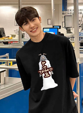 MerryWannaBe MWB capper同款指南针印花男女情侣美式复古短袖T恤