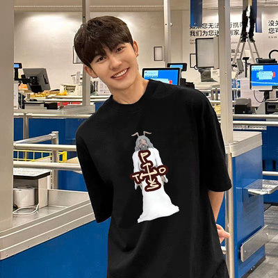 capper陈轶伦同款指南针短袖T恤