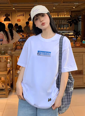 #FR2 Clean Beach Hope T-shirt 男女情侣美式复古街头短袖T恤