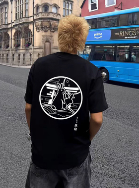 #FR2 New Year 2026SS 日本原宿店铺马年限定色情兔美式短袖T恤