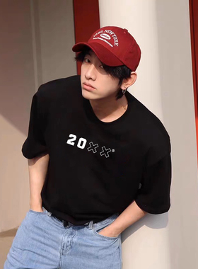 xx严选【董又霖/胡彦斌主理】xxDESIGN“20XX”印花美式短袖T恤