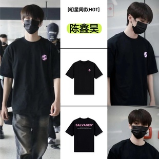 陈鑫昊同款THE SALVAGES FASHION CLUB摇滚音乐系列美式短袖T恤