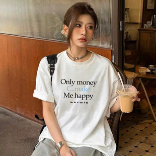 复古短袖 打工人香港潮语广东话粤语美式 T恤 只有钱能使我快乐