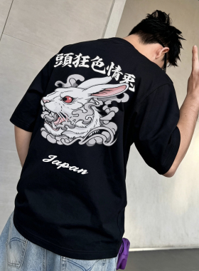 #FR2 Embroidery Rabbit Head Shirt 男女情侣美式复古短袖T恤