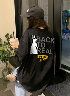 #FR2美式男女情侣夏季短袖T恤