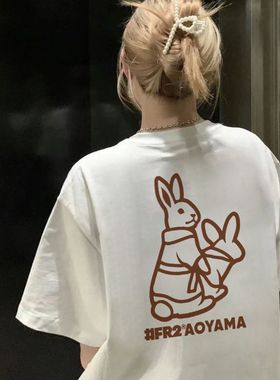 #FR2 THE AOYAMA GRAND HOTEL 色情兔男女情侣美式复古短袖T恤