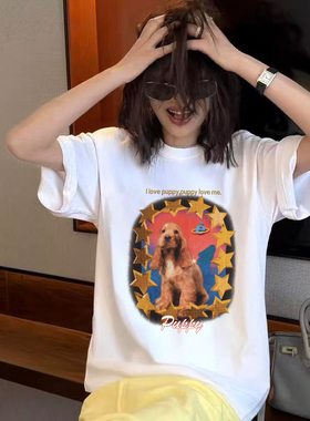 “金星美卡”｜eeee原创美式复古趣味美卡犬短袖小众设计感T恤夏