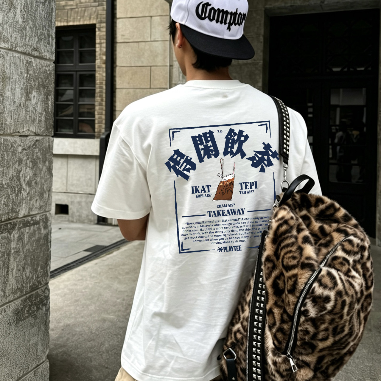 【阿妈出品-得闲饮茶】香港潮语广东话粤语男女情侣美式短袖T恤