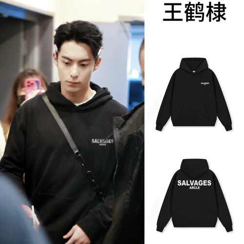 王鹤棣同款THESALVAGES美式帽衫