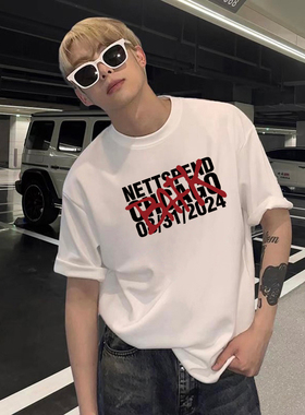 kk11 Nettspend Chicago Exclusive Tee芝加哥巡演限定短袖T恤