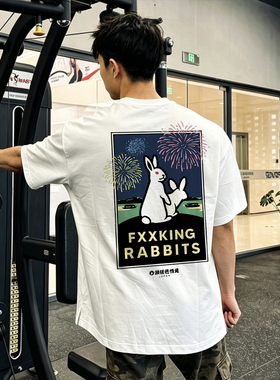 #FR2 Hanabi Rabbits T-shirt 男女情侣美式复古短袖T恤