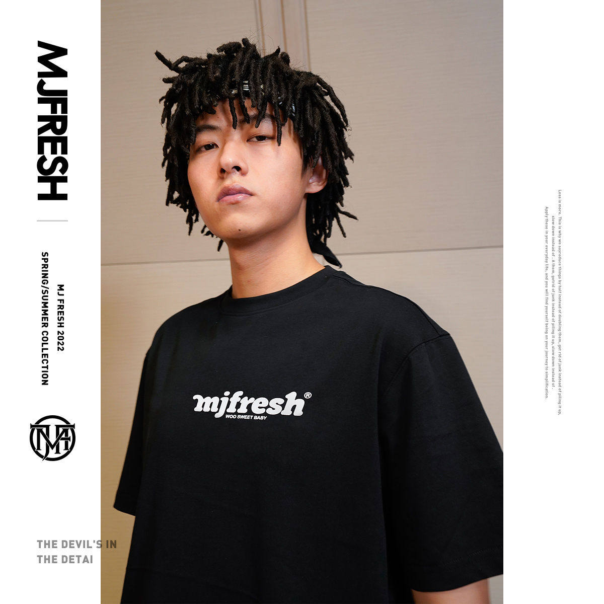 【顽童MJ116主理】MJ FRESH 2023新款logo潮牌印花圆领短袖T恤男