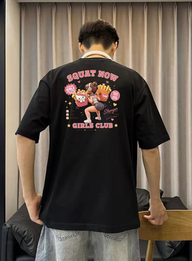 Hello Kitty凯蒂猫薯条杠铃深蹲健身运动男女情侣美式复古短袖T恤