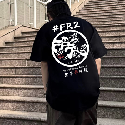 #FR2男女情侣美式复古短袖T恤