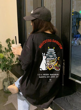 #FR2 Fxxking Rabbits 小众潮牌新款男女情侣夏季纯棉宽松短袖T恤