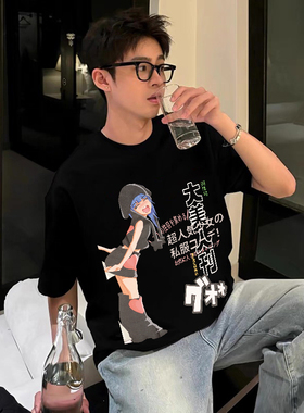 cartoonbox联名paocai二次元少女手绘印花男女情侣美式短袖T恤