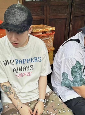 MerryWannaBe MWB capper同款“已读不回”英文标语美式短袖T恤