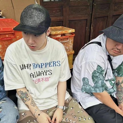 MerryWannaBe MWB capper同款“已读不回”英文标语美式短袖T恤