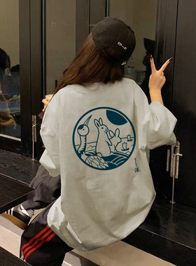 #FR2 New Year 2026SS 香港店铺马年限定色情兔美式短袖T恤