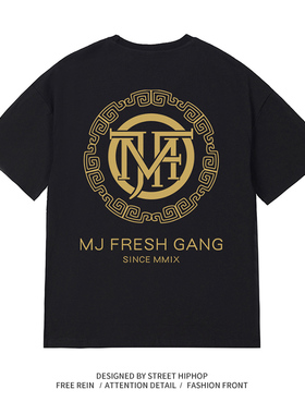 【顽童MJ116主理】MJ FRESH 2023新款logo潮牌印花圆领短袖T恤男