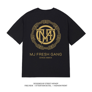 【顽童MJ116主理】MJ FRESH 2023新款logo潮牌印花圆领短袖T恤男