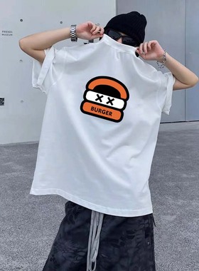 【董又霖/胡彦斌主理】xxDESIGN汉堡图案印花男女情侣美式短袖T恤