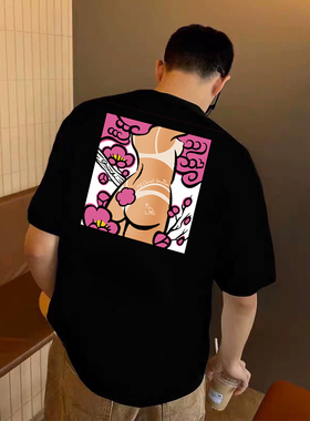 #FR2 梅店限定LOGO标语男女情侣美式复古短袖T恤