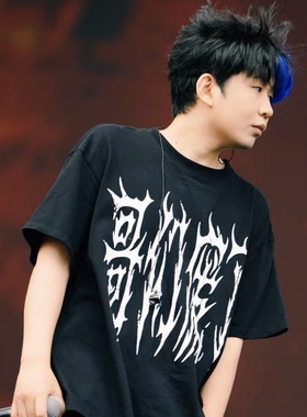WASTED CLUB河南说唱之神新版哥们废了国潮夏季文字美式短袖T恤