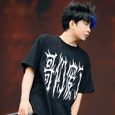 WASTEDCLUB河南说唱之神短袖T恤