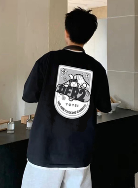 #FR2 羊蹄冬日滑雪印花色情兔美式复古短袖T恤