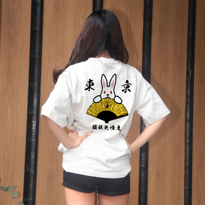#FR2东京店铺限定兔子扇子T恤