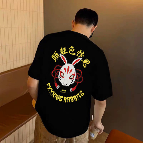 #FR2男女情侣美式复古短袖T恤
