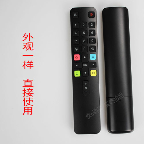 TCL电视机遥控器外观一样通用