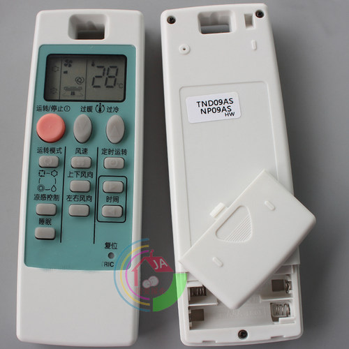 启手式适用于三菱电机空调遥控器 ND09AS NP09AS TND09AS外观通用
