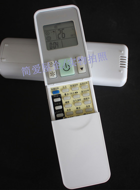 启手式适用于海信空调遥控器通RCH-2609NA KFR-25 35GW/27FZBPH