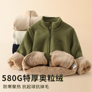 儿童摇粒绒加绒外套冬季男女童加厚青少年初高中校服神器内搭内胆