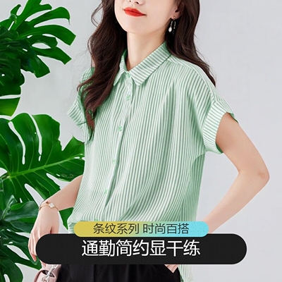 POLO领短袖条纹雪纺衬衫女夏季新款时尚洋气衬衣宽松遮肚子上衣
