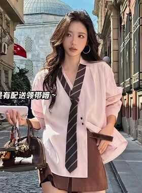 韩系长袖粉色衬衫2026年早秋上新女装巨好看漂亮洋气衬衣外套