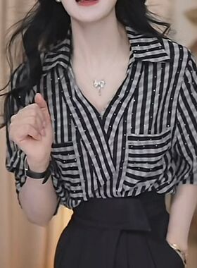 轻熟风条纹中袖衬衫女2025夏季新款设计感烫钻衬衣高级感显瘦上衣