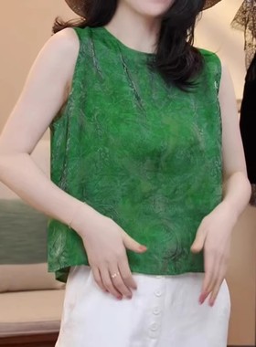 高级感绣花圆领绿色背心女夏季新款新中式时尚气质无袖马甲上衣潮