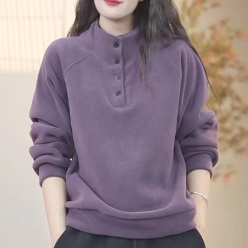 香芋紫德绒卫衣女2025秋冬新款纽扣立领大码内搭加绒保暖长袖上衣