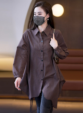 独特设计上衣大码女装高端欧货胖mm春秋季中长款条纹拼接网纱衬衫