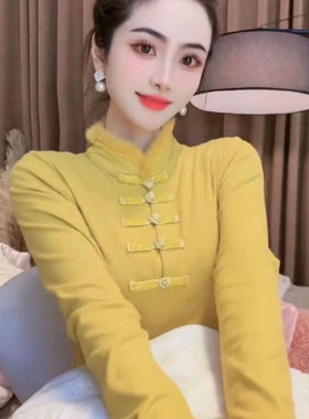 新中式立领盘扣拼接毛毛长袖t恤女冬季新款时尚洋气修身百搭上衣