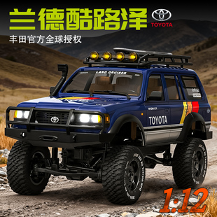 rc遥控车全比例四驱正版授权丰田兰德酷路泽LC80攀爬车模型