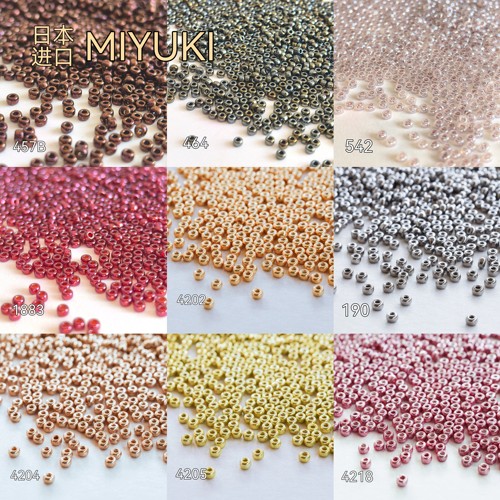 御幸MIYUKI米珠2mm金属色4202