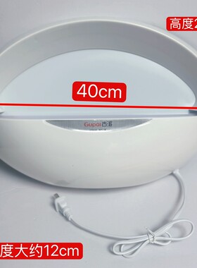 古派粘捕式灭蚊蝇灯led半椭圆形壁挂诱蝇灯家用餐饮商铺饭馆门店