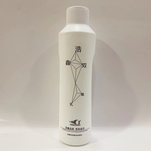 浩鑫艺柜双氧奶发廊美发理发店专用染发膏显色乳温和芳香不刺激