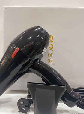 发帝FD2800专业恒温大功率不伤发电吹风机1900W家庭用冷热风可调