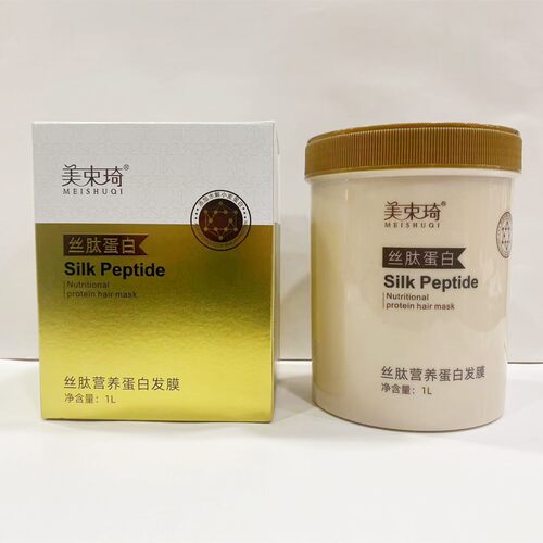 美束琦丝肽修护多肽营养修护发膜