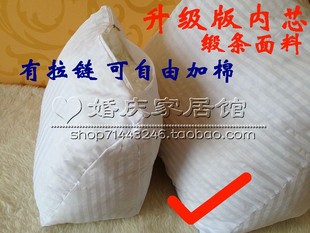 床头立体靠枕 沙发靠垫 三角靠 纯色靠垫 靠垫 包邮 抱枕